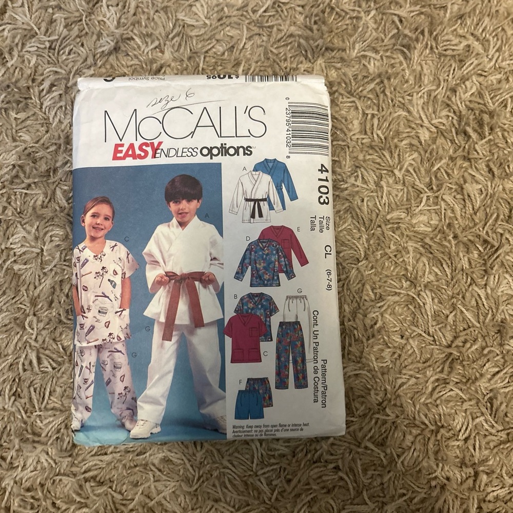 Kids Pajamas Sewing Pattern by